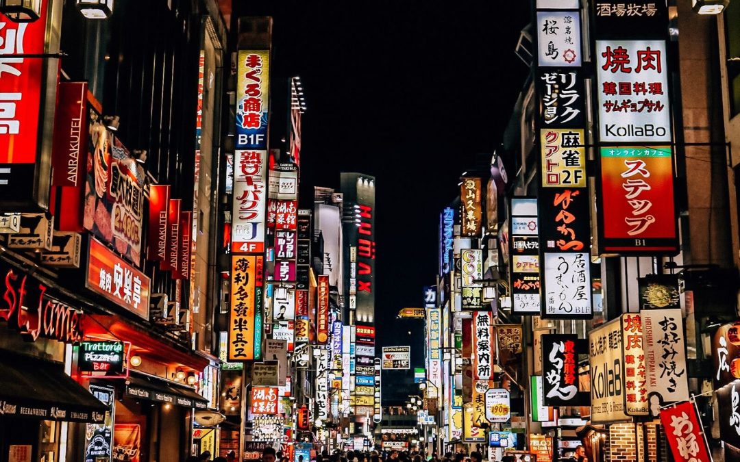 Tokyo, Japan